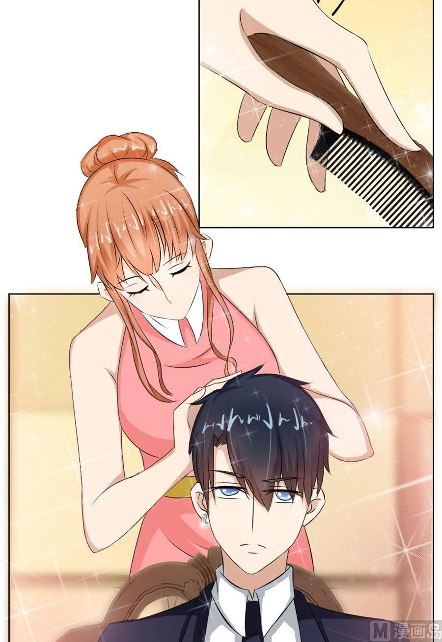 快求我