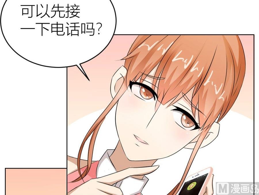 快求我