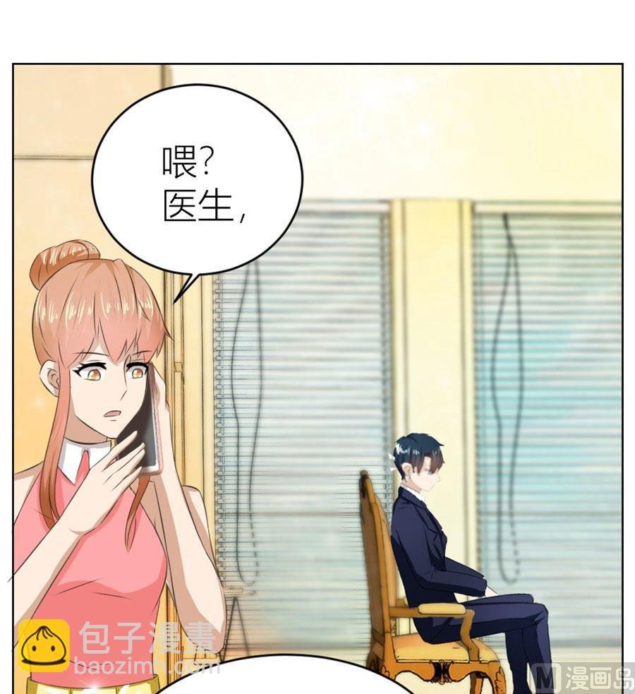 快求我