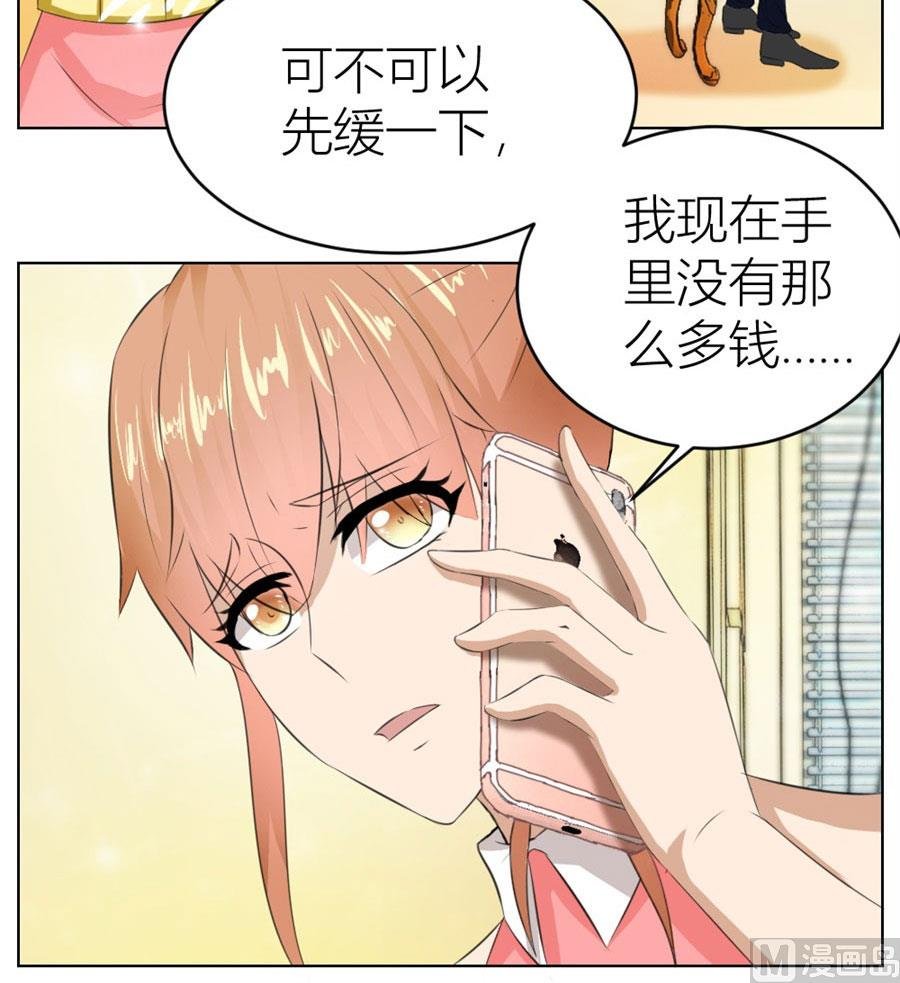 快求我