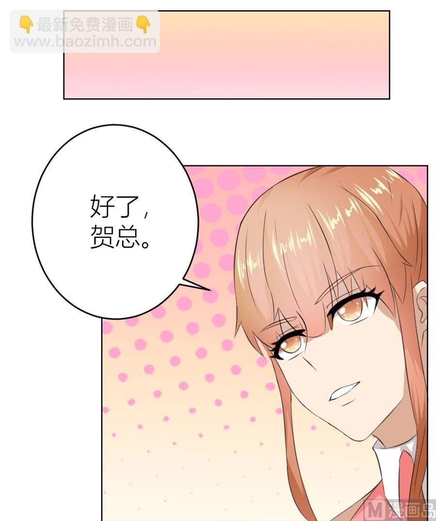 快求我