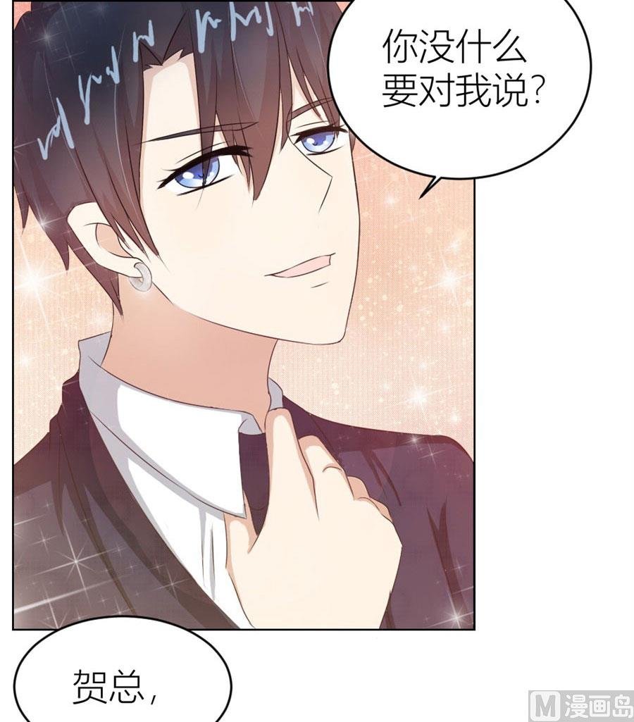 快求我