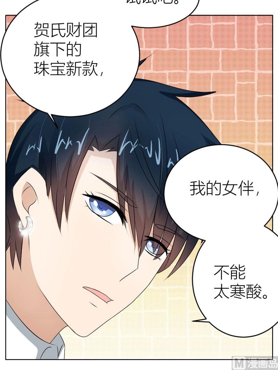 快求我