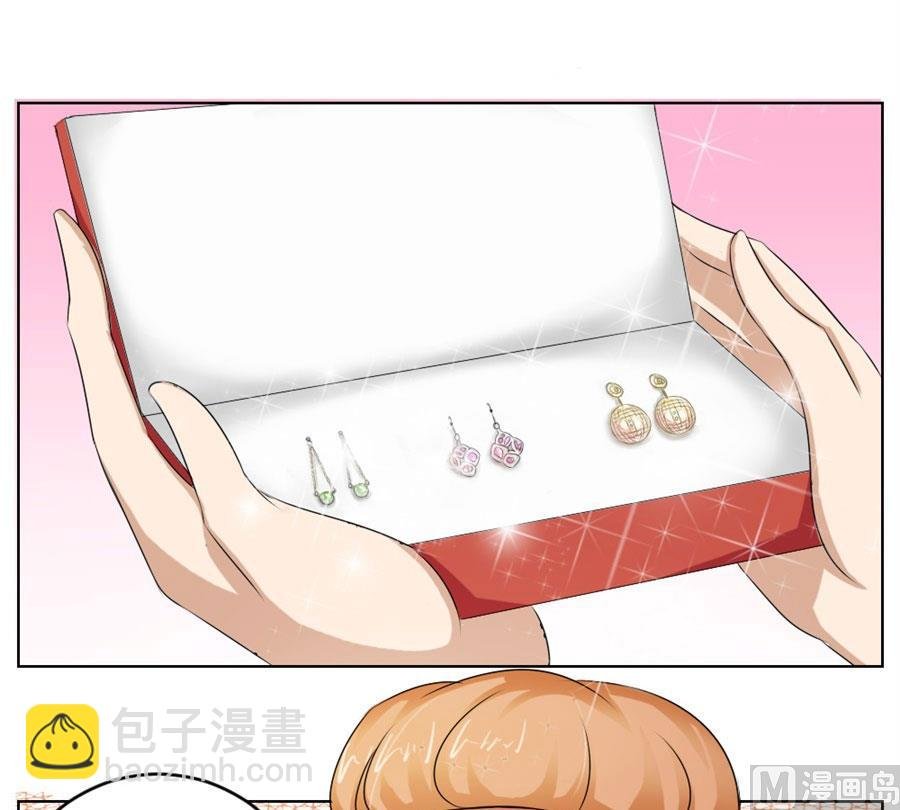 快求我
