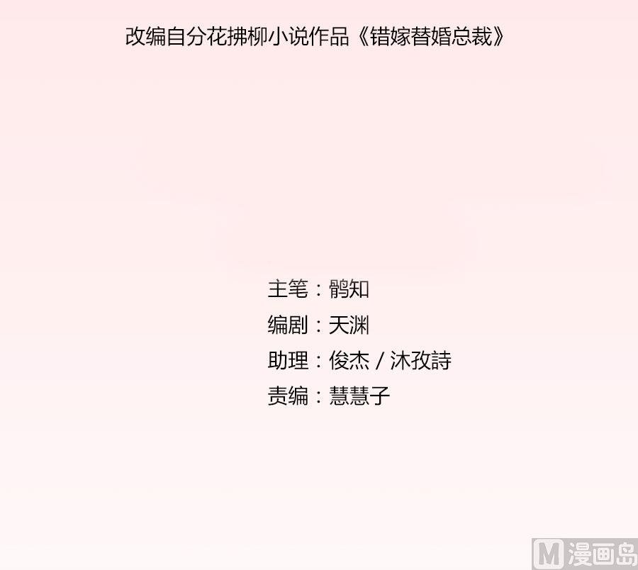 魂不守舍？