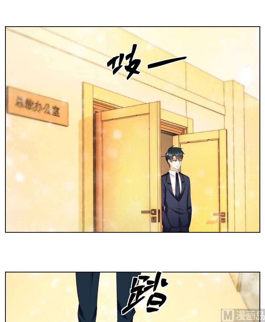 魂不守舍？