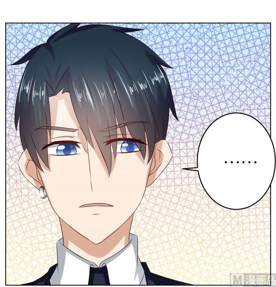 魂不守舍？