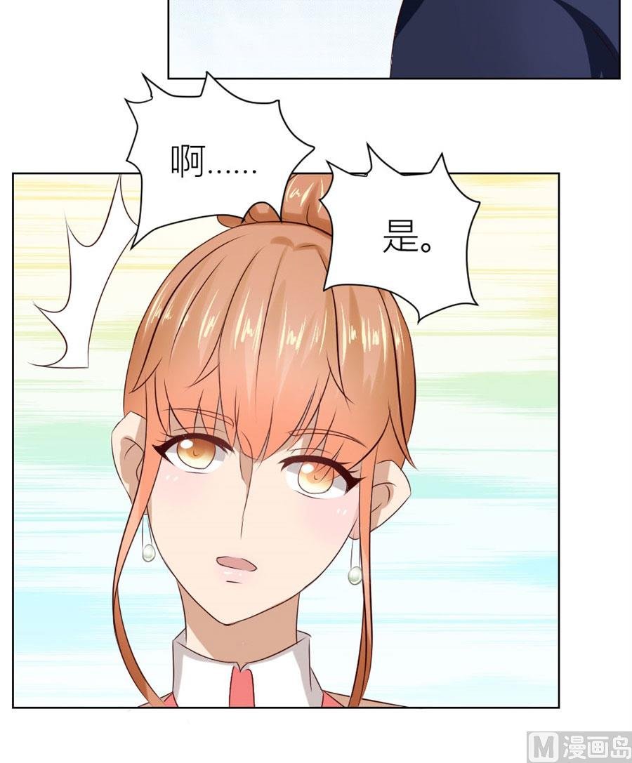 魂不守舍？