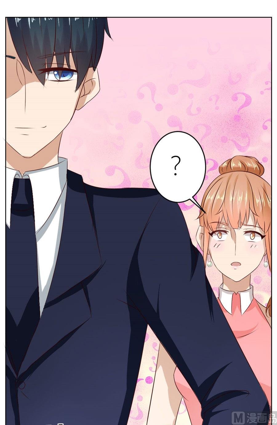 魂不守舍？
