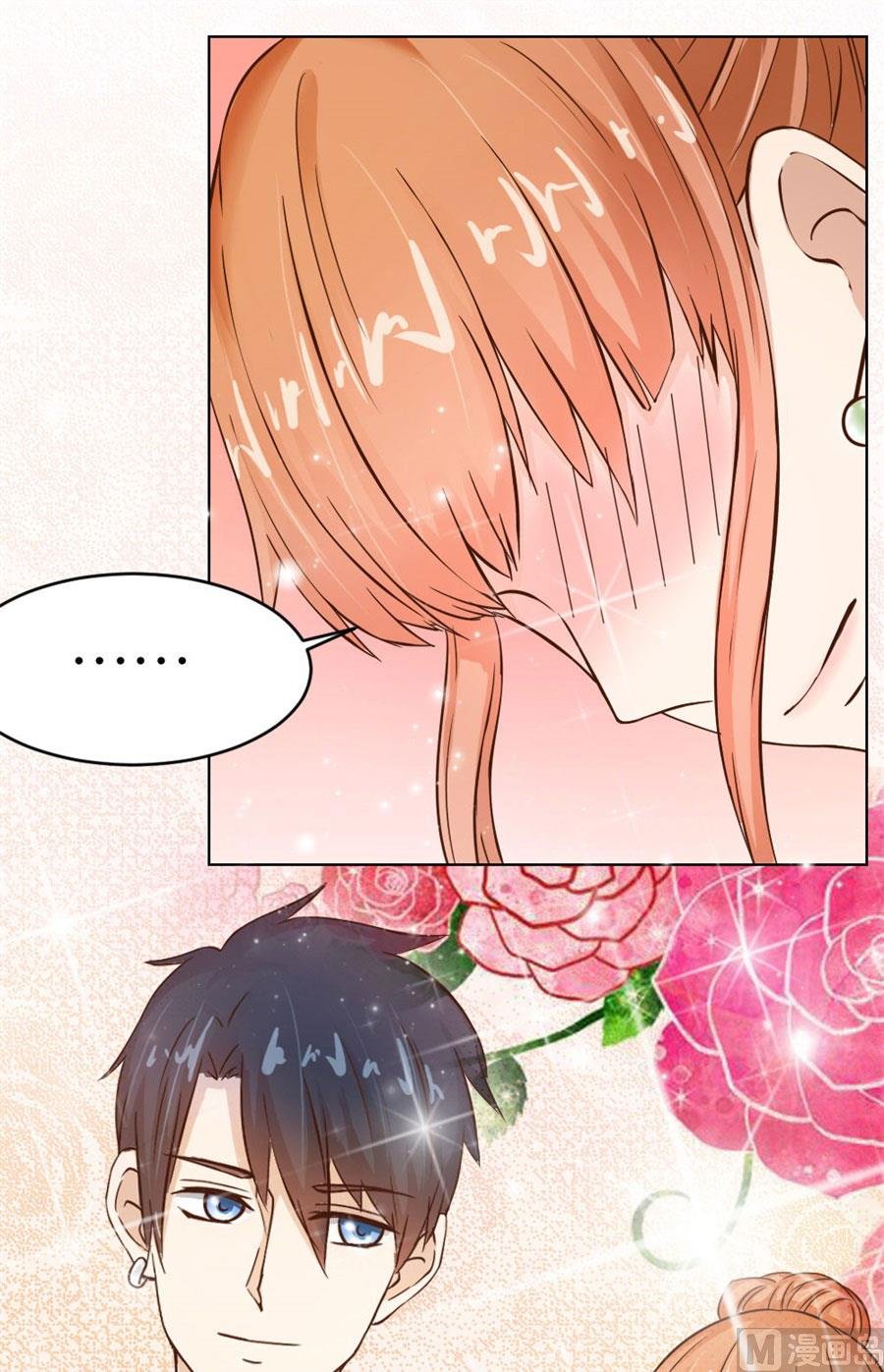魂不守舍？