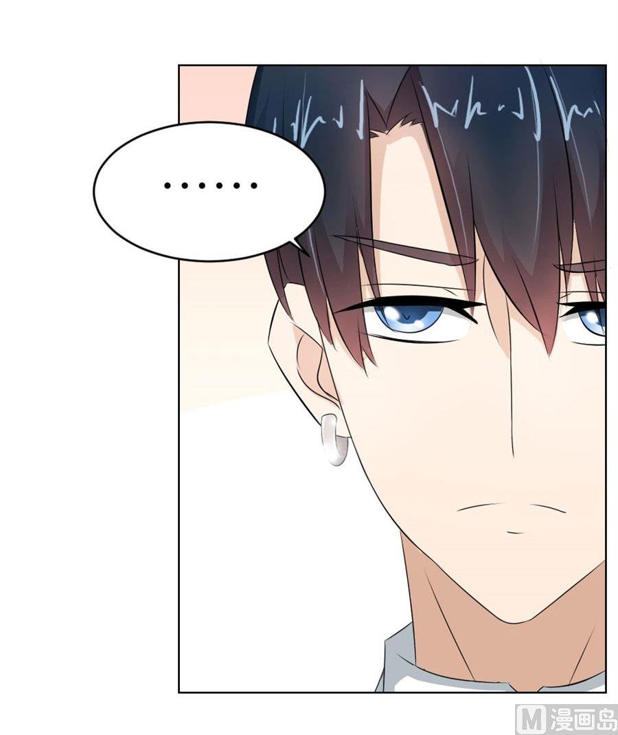 魂不守舍？