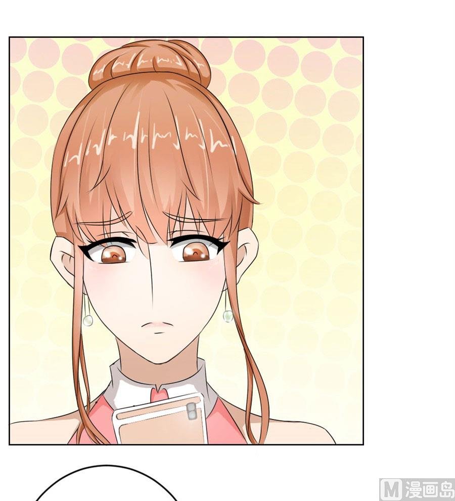 魂不守舍？
