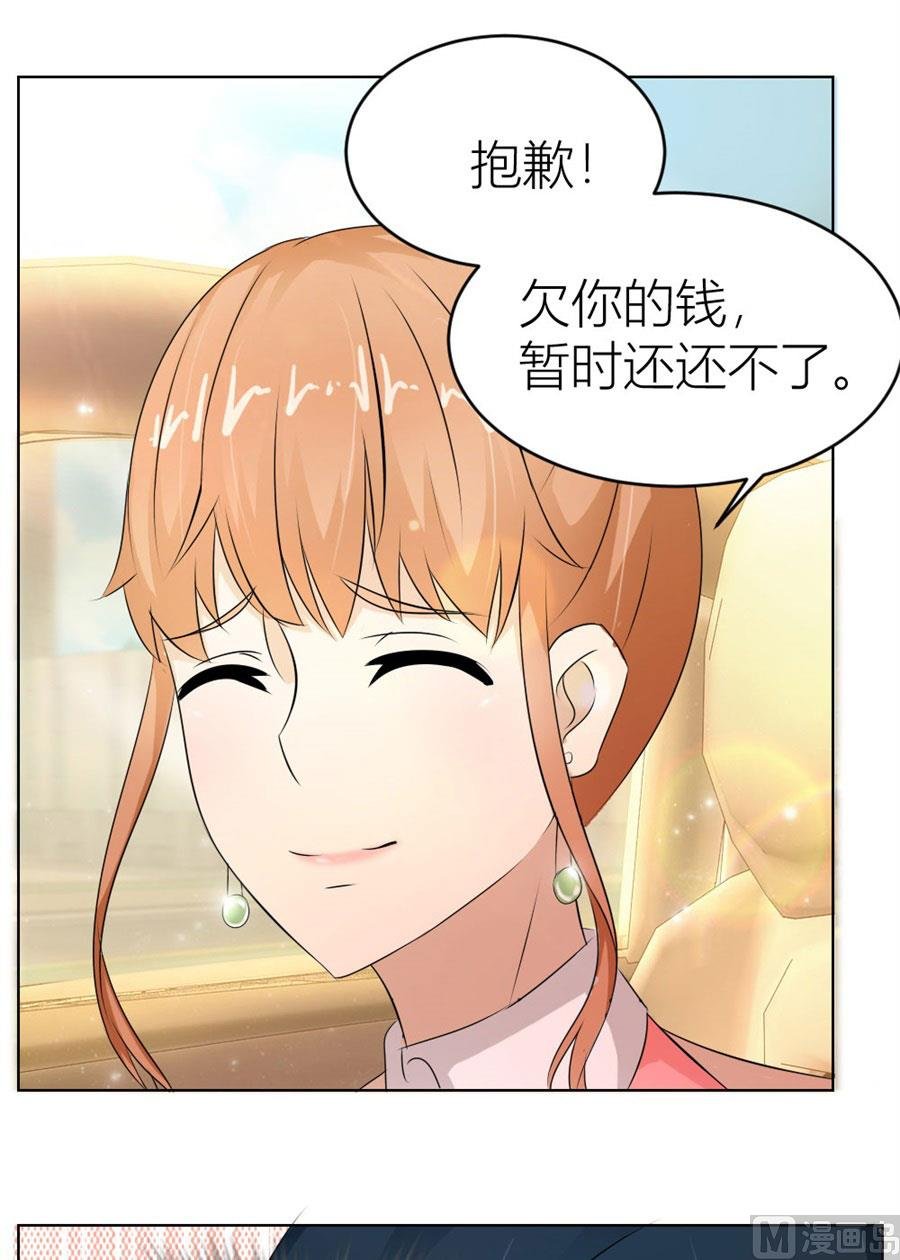 魂不守舍？