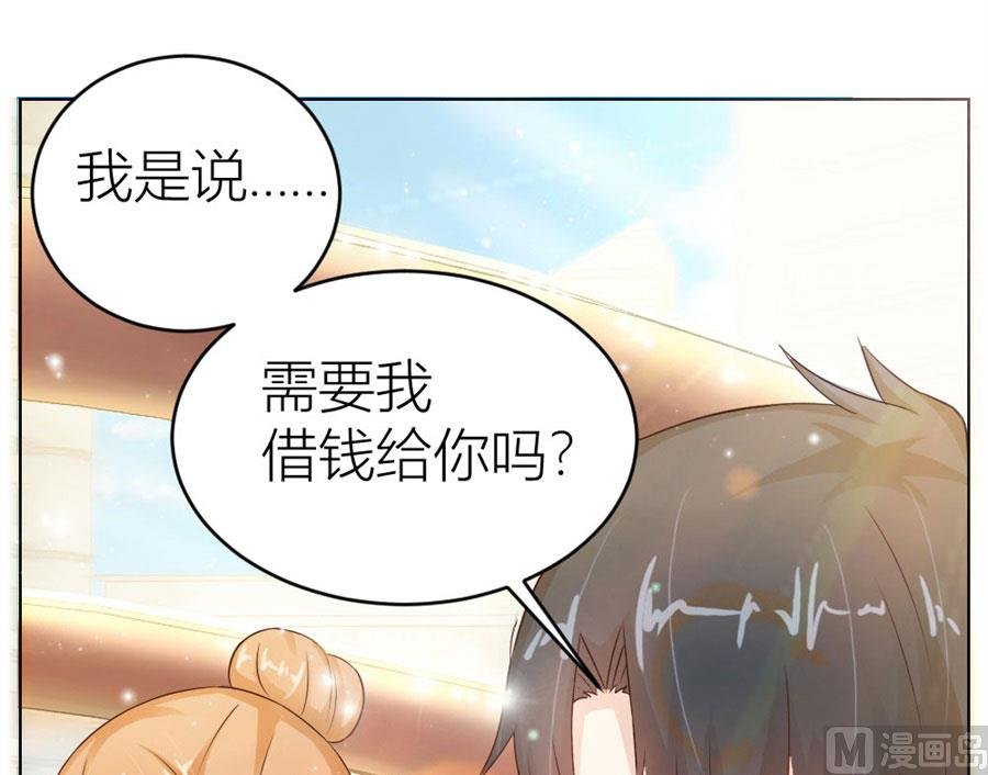 魂不守舍？