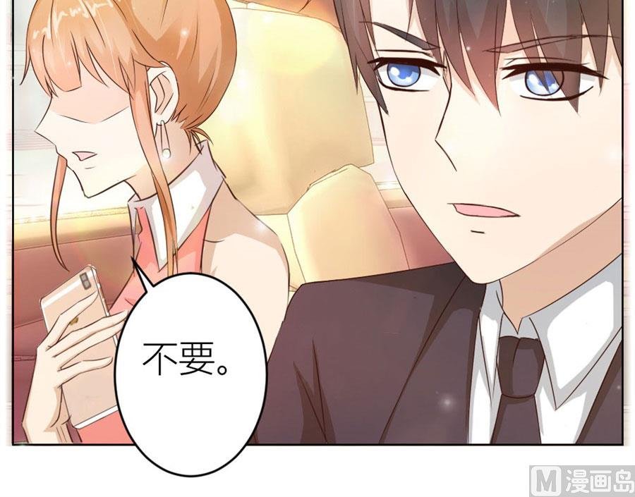 魂不守舍？