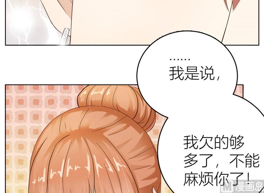 魂不守舍？