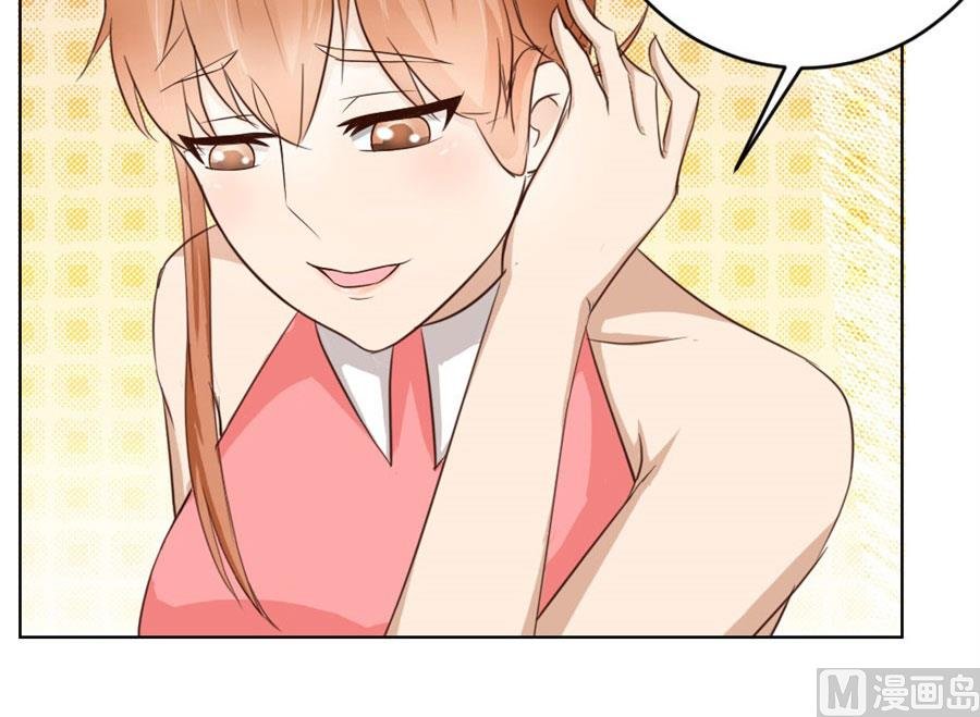 魂不守舍？