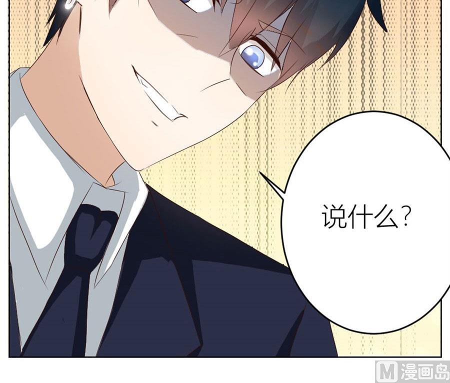 魂不守舍？