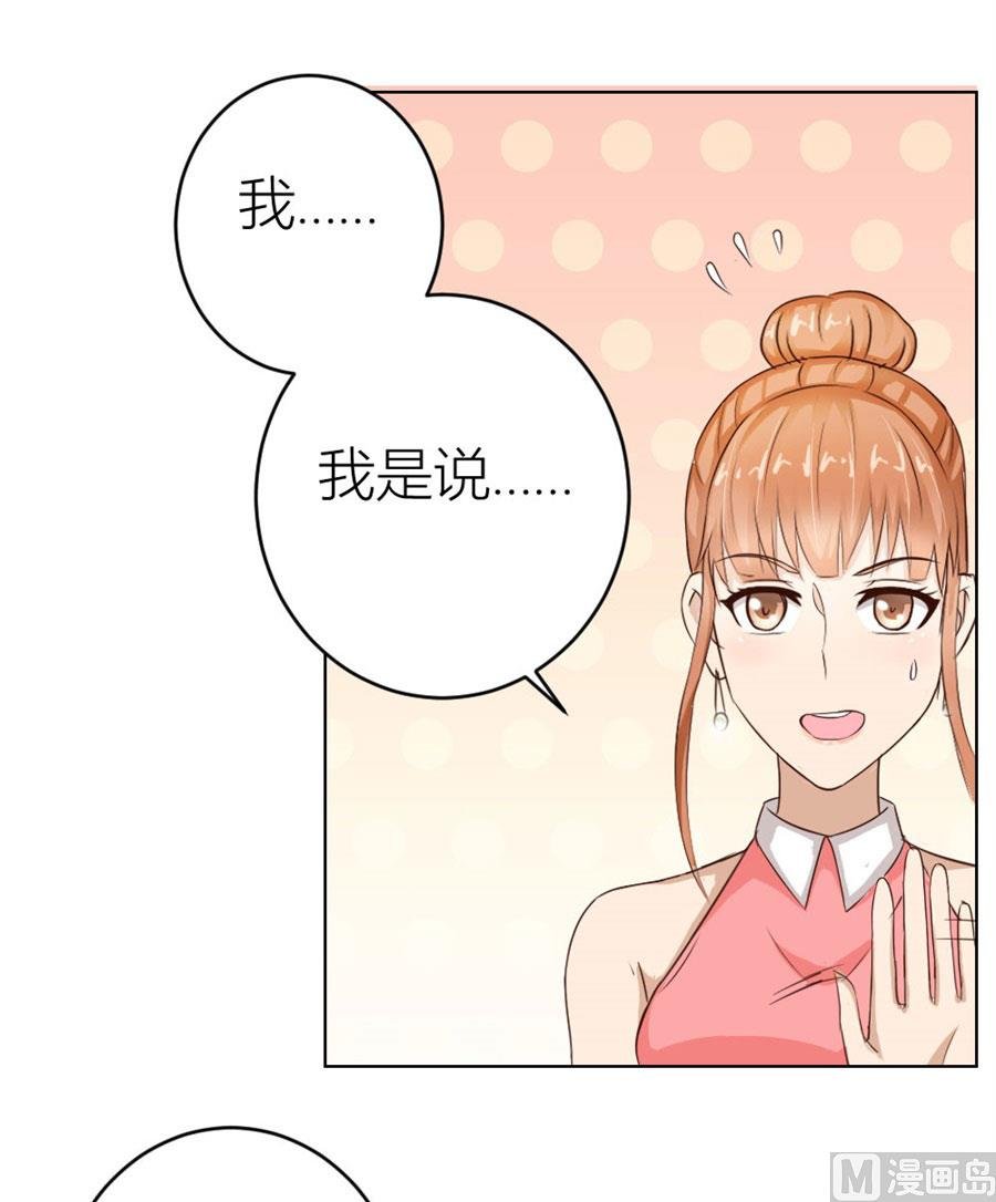 魂不守舍？