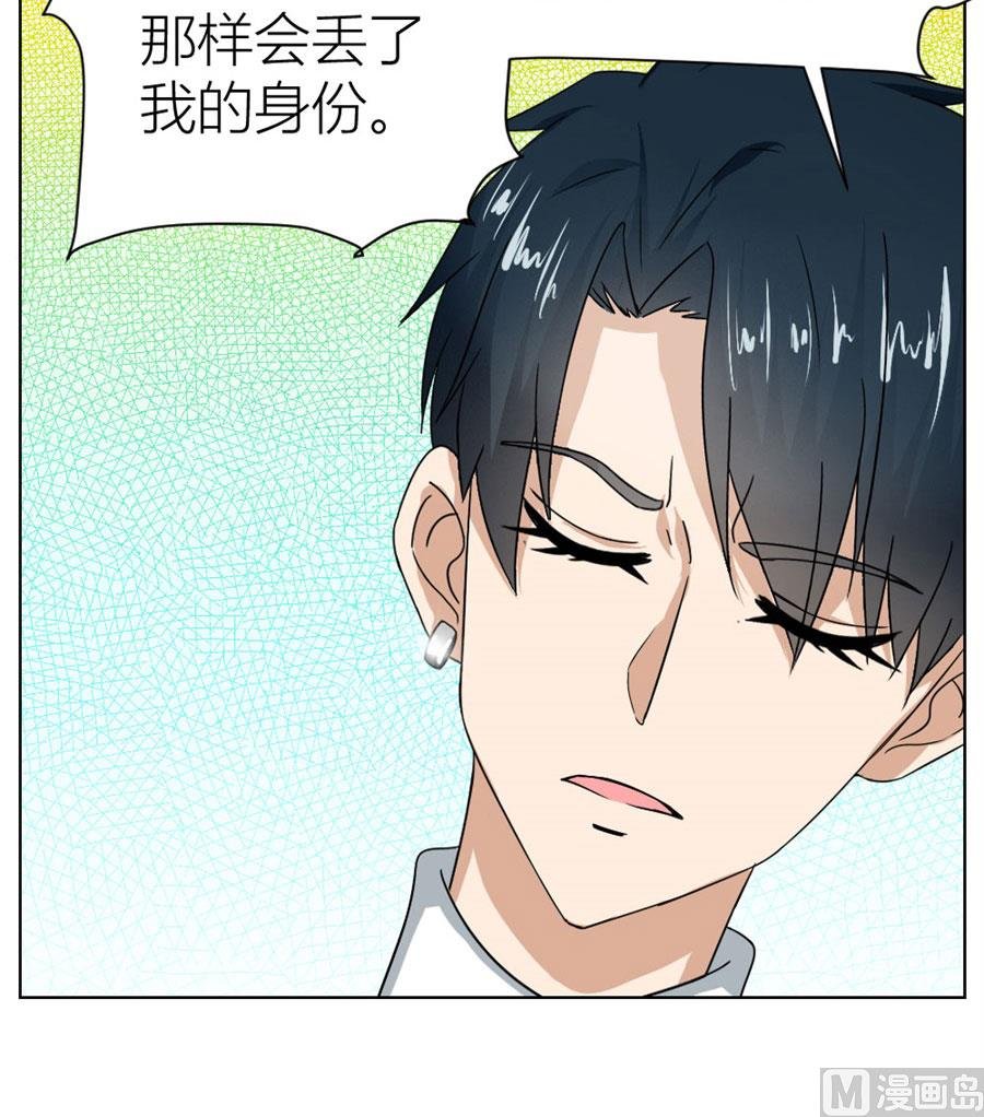 魂不守舍？