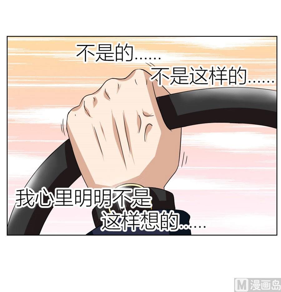 魂不守舍？