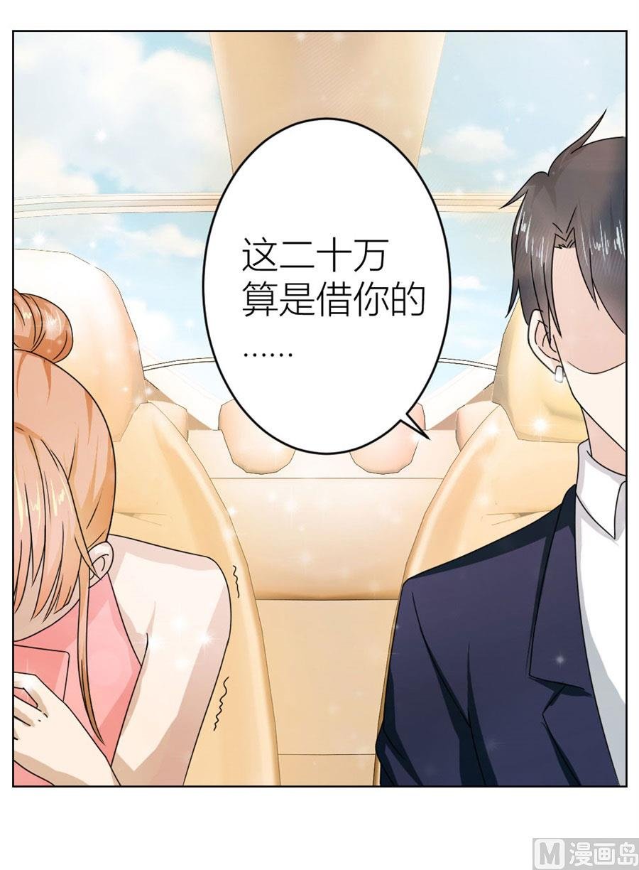 魂不守舍？