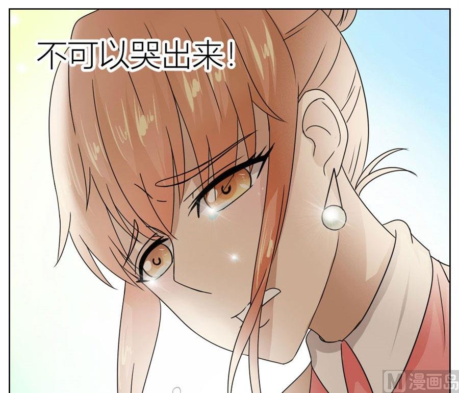 魂不守舍？