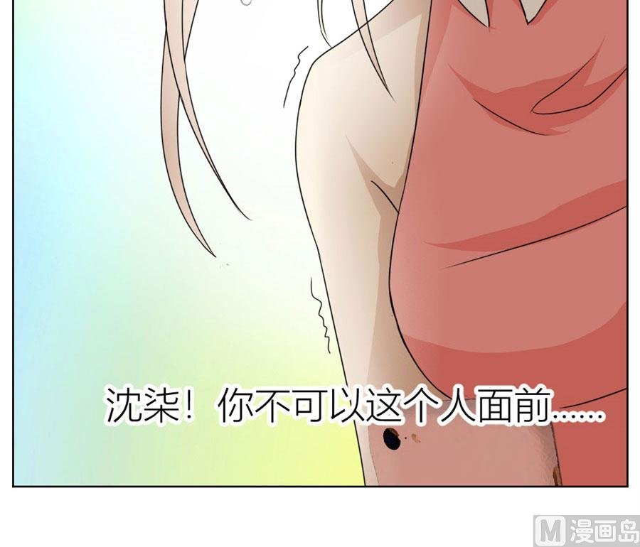 魂不守舍？