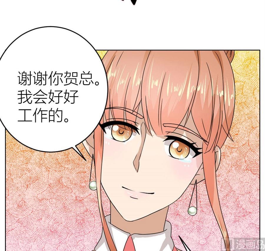魂不守舍？