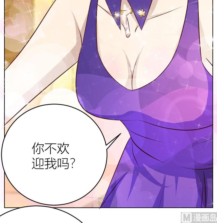 连我的人都敢打？！