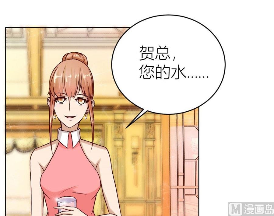 连我的人都敢打？！