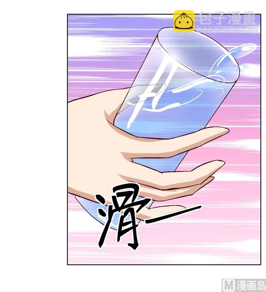 连我的人都敢打？！