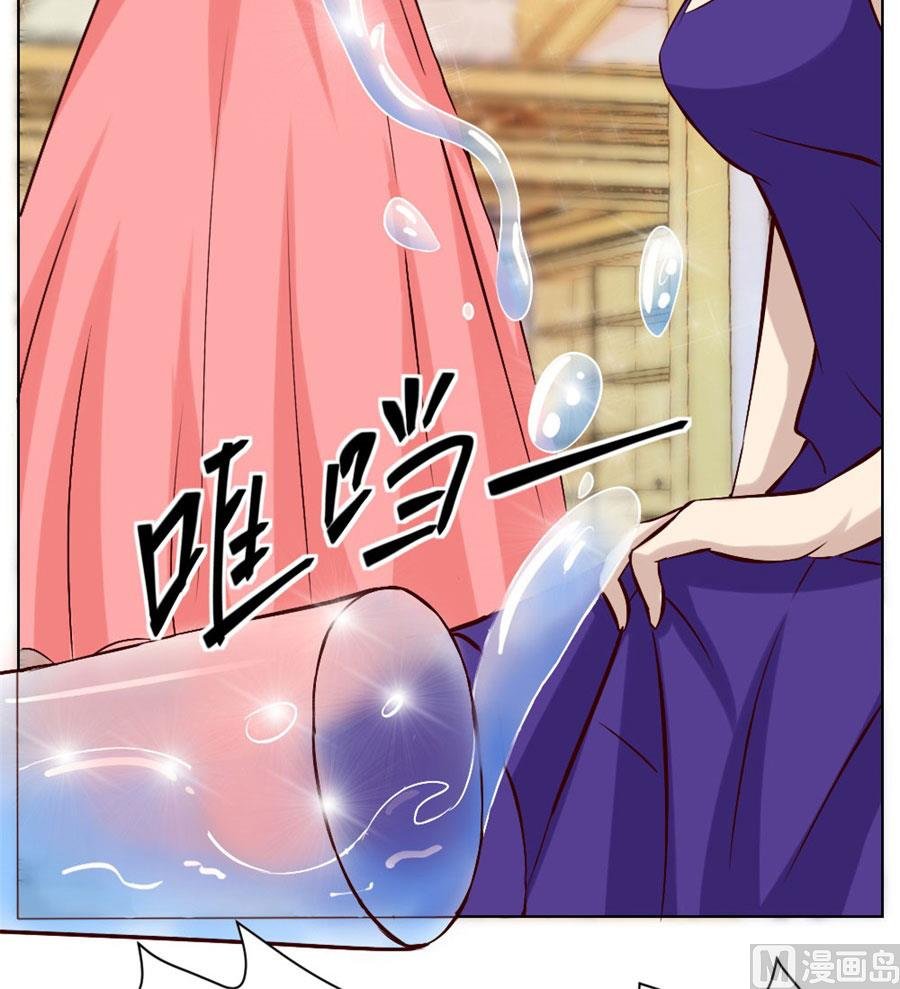 连我的人都敢打？！
