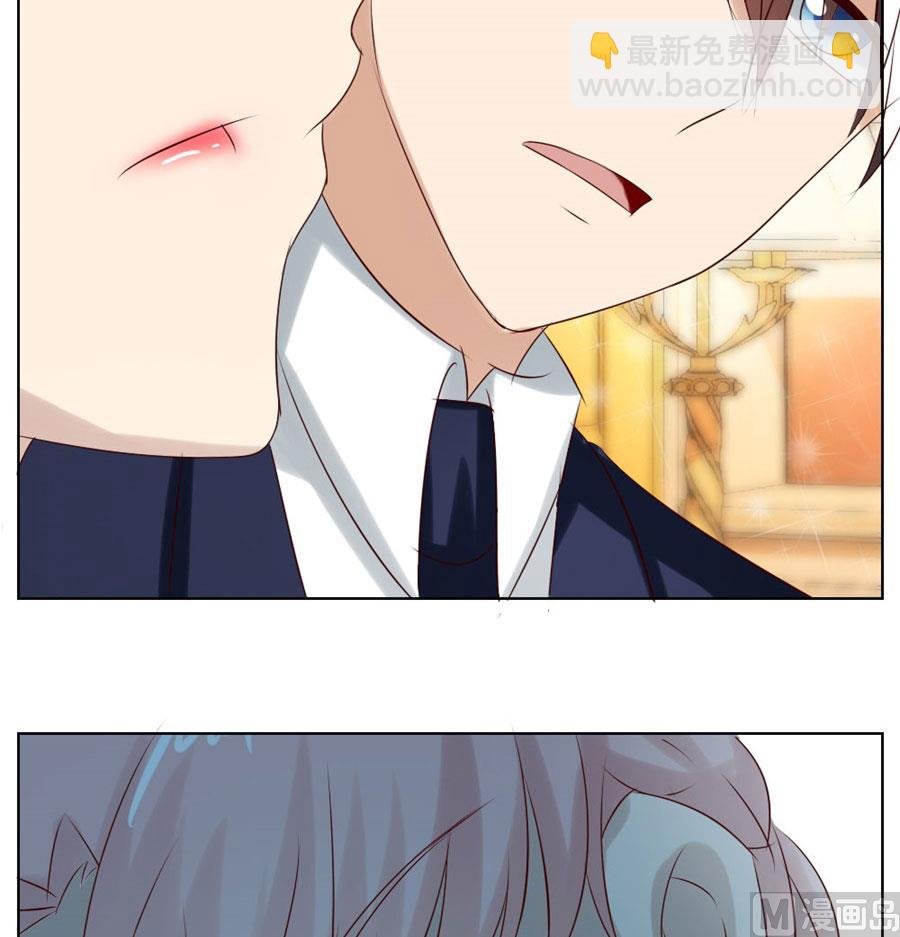 连我的人都敢打？！