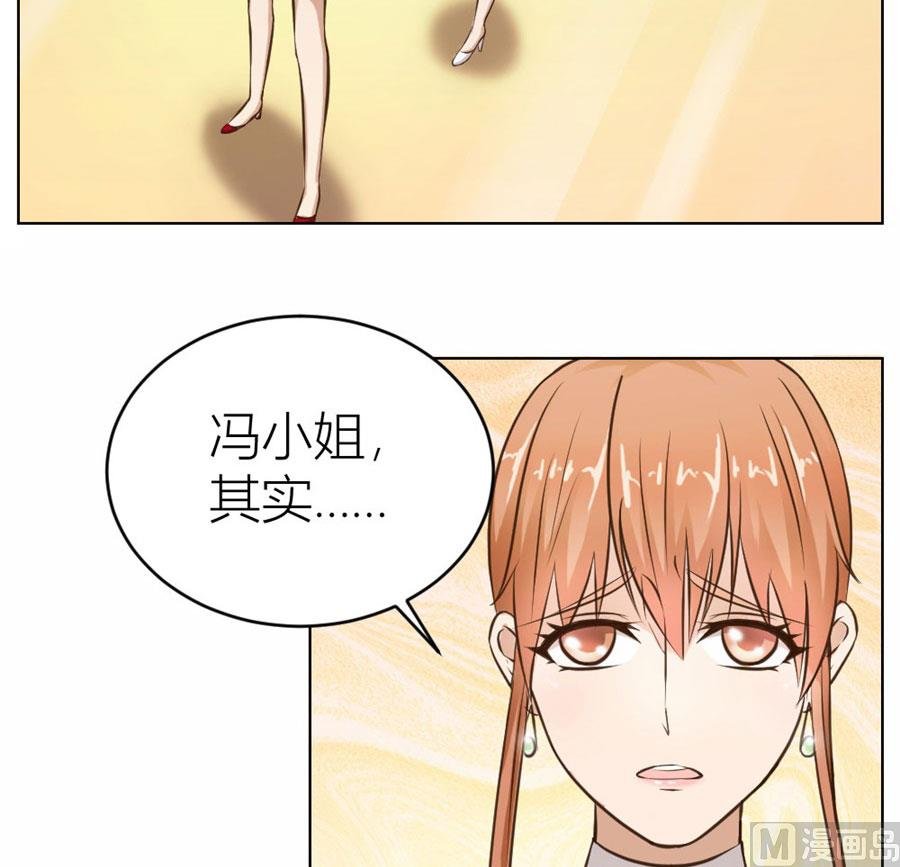 连我的人都敢打？！