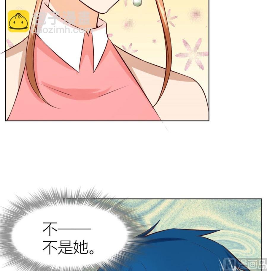 做我的专属