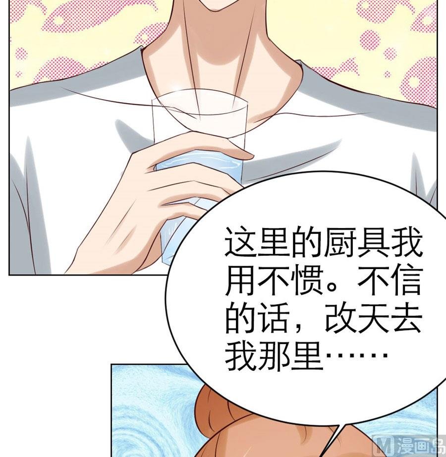 做我的专属