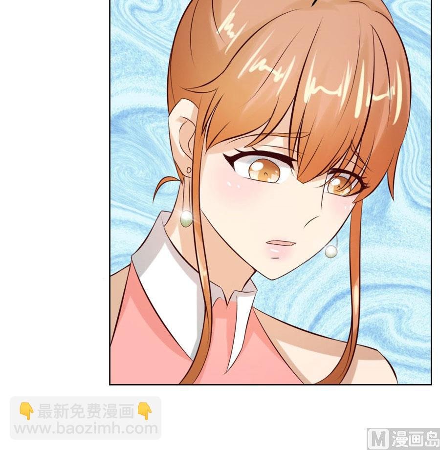 做我的专属