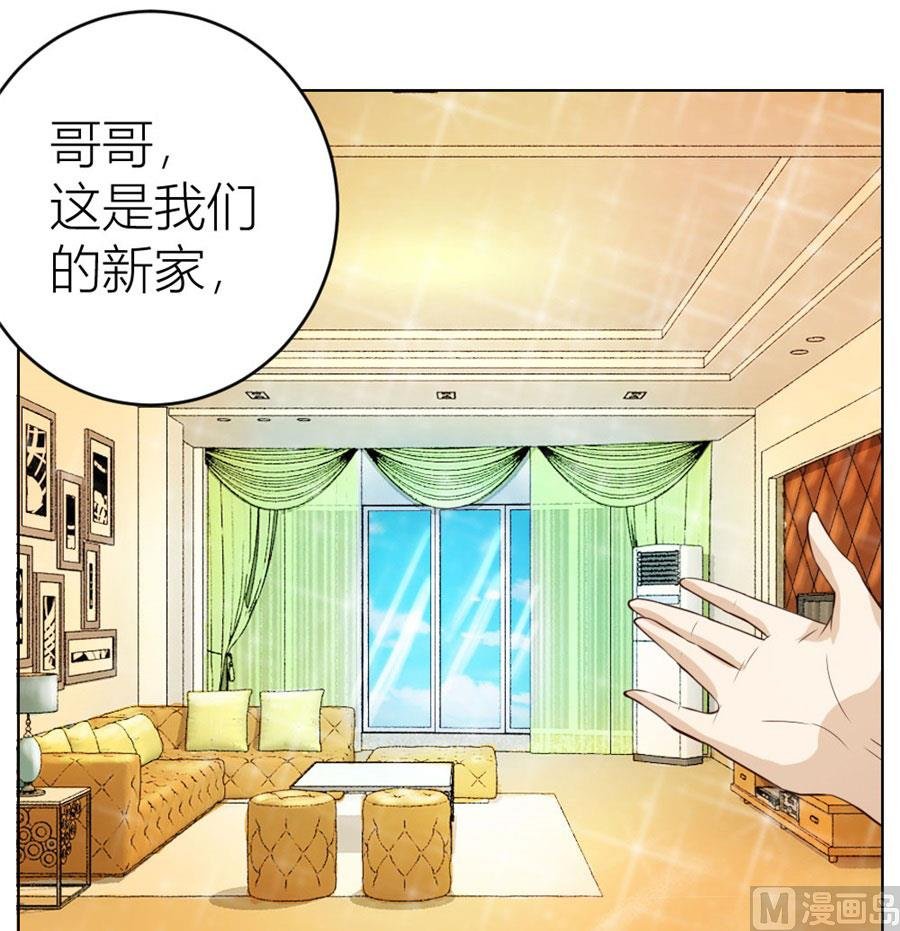 做我的专属