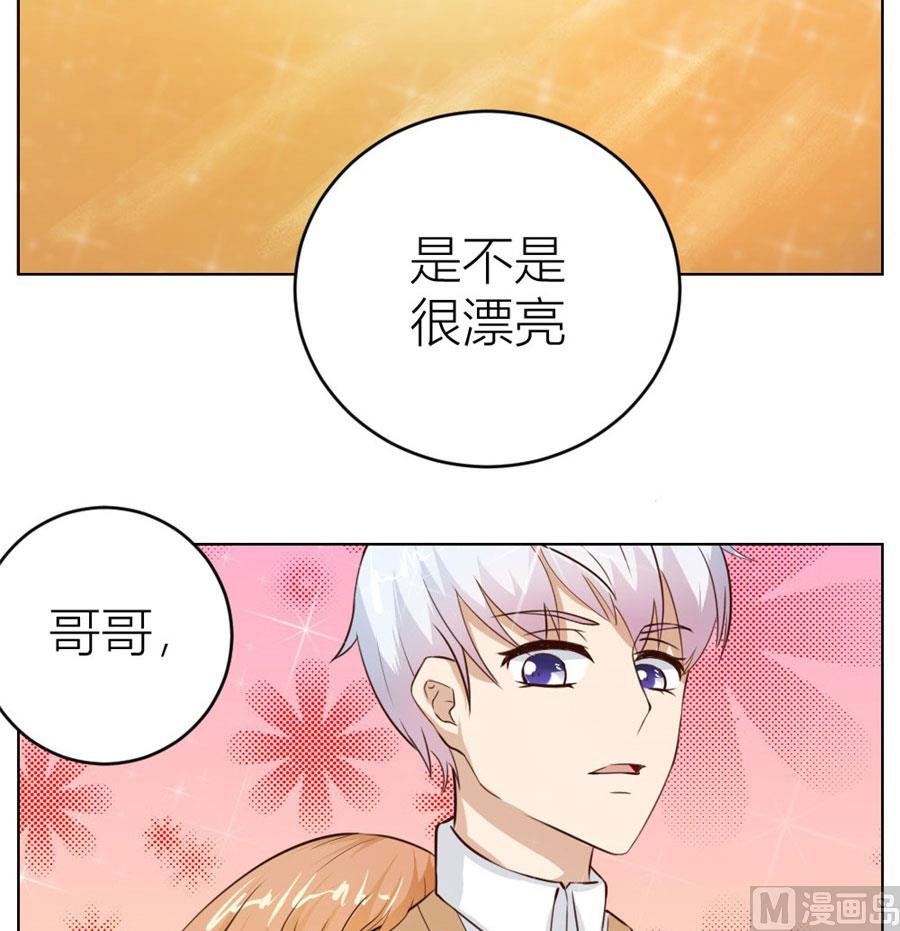 做我的专属