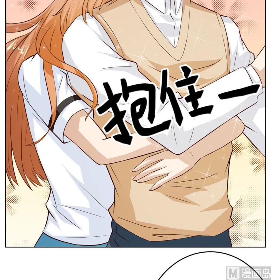 做我的专属
