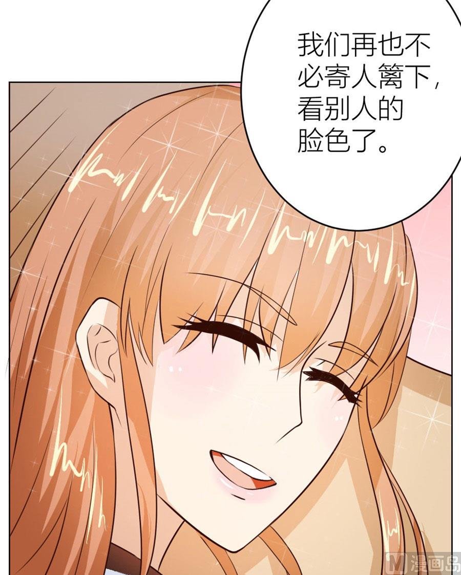 做我的专属