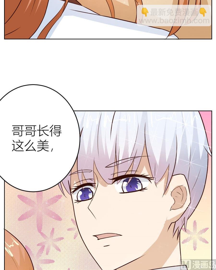 做我的专属