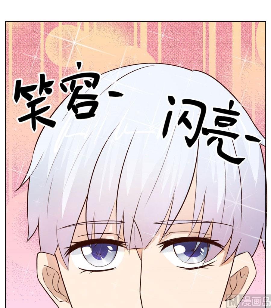 做我的专属