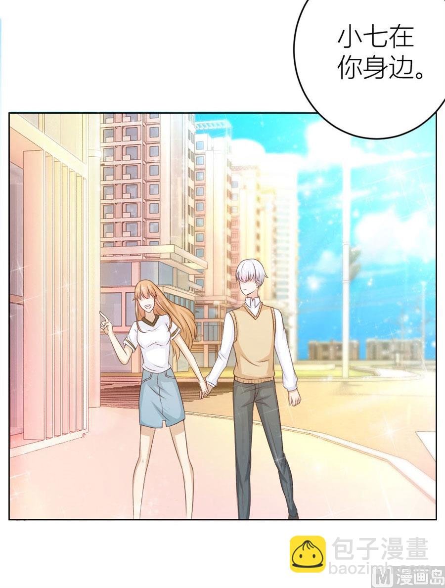 哥哥的秘密
