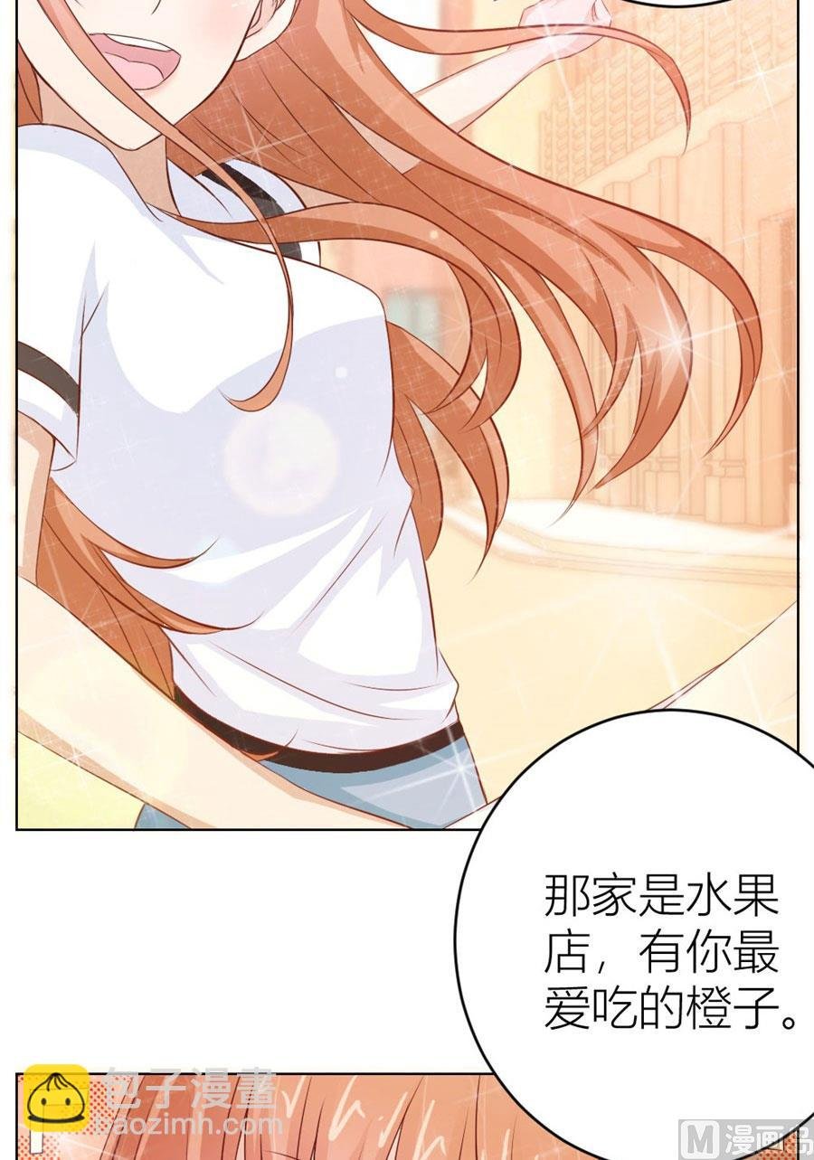 哥哥的秘密