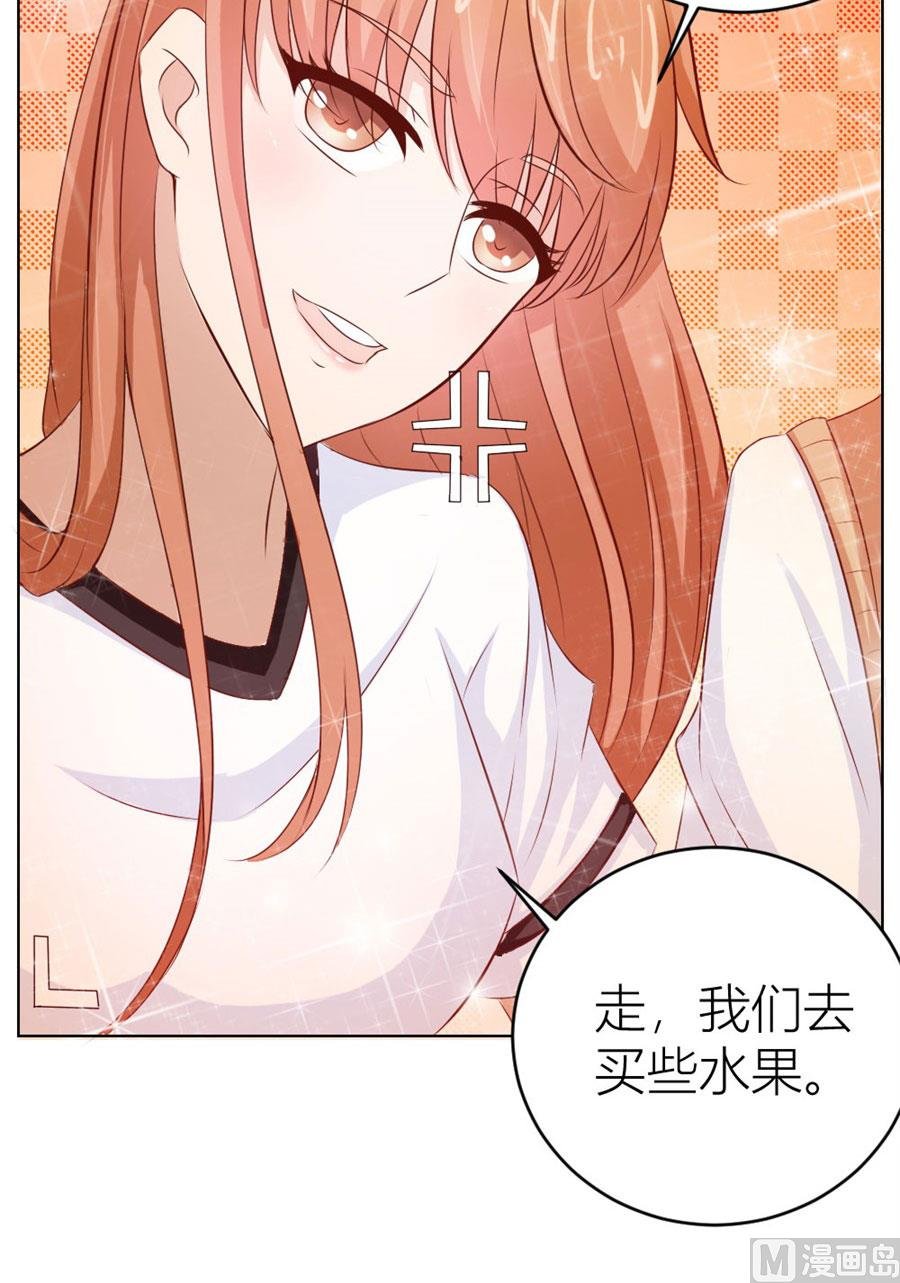 哥哥的秘密