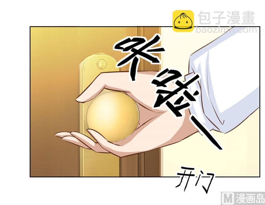 哥哥的秘密