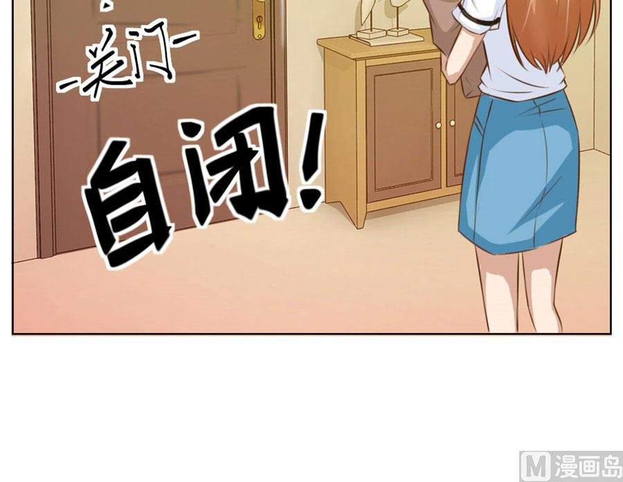 哥哥的秘密