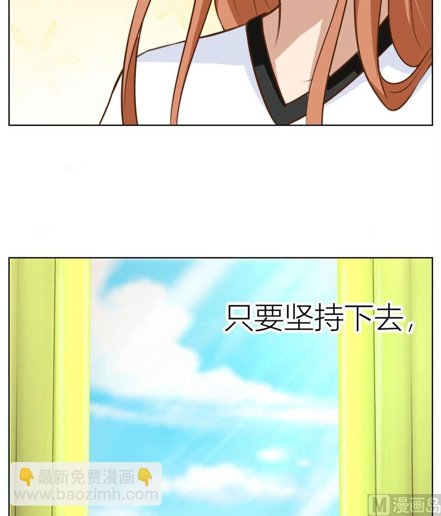 哥哥的秘密